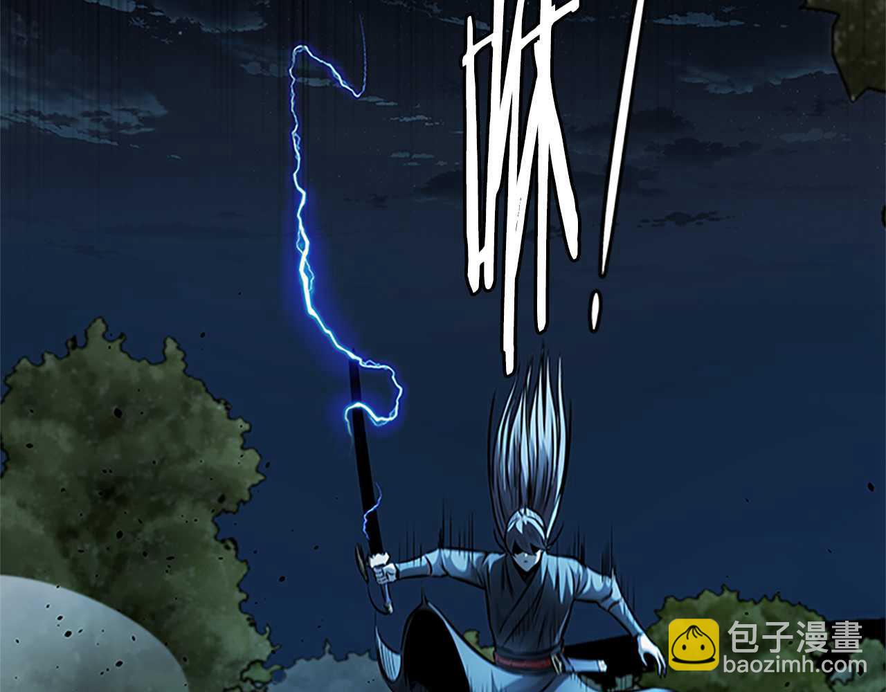 第42话 你跑不了174