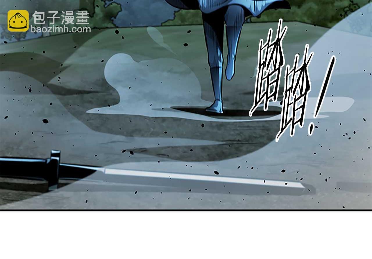 第42话 你跑不了175
