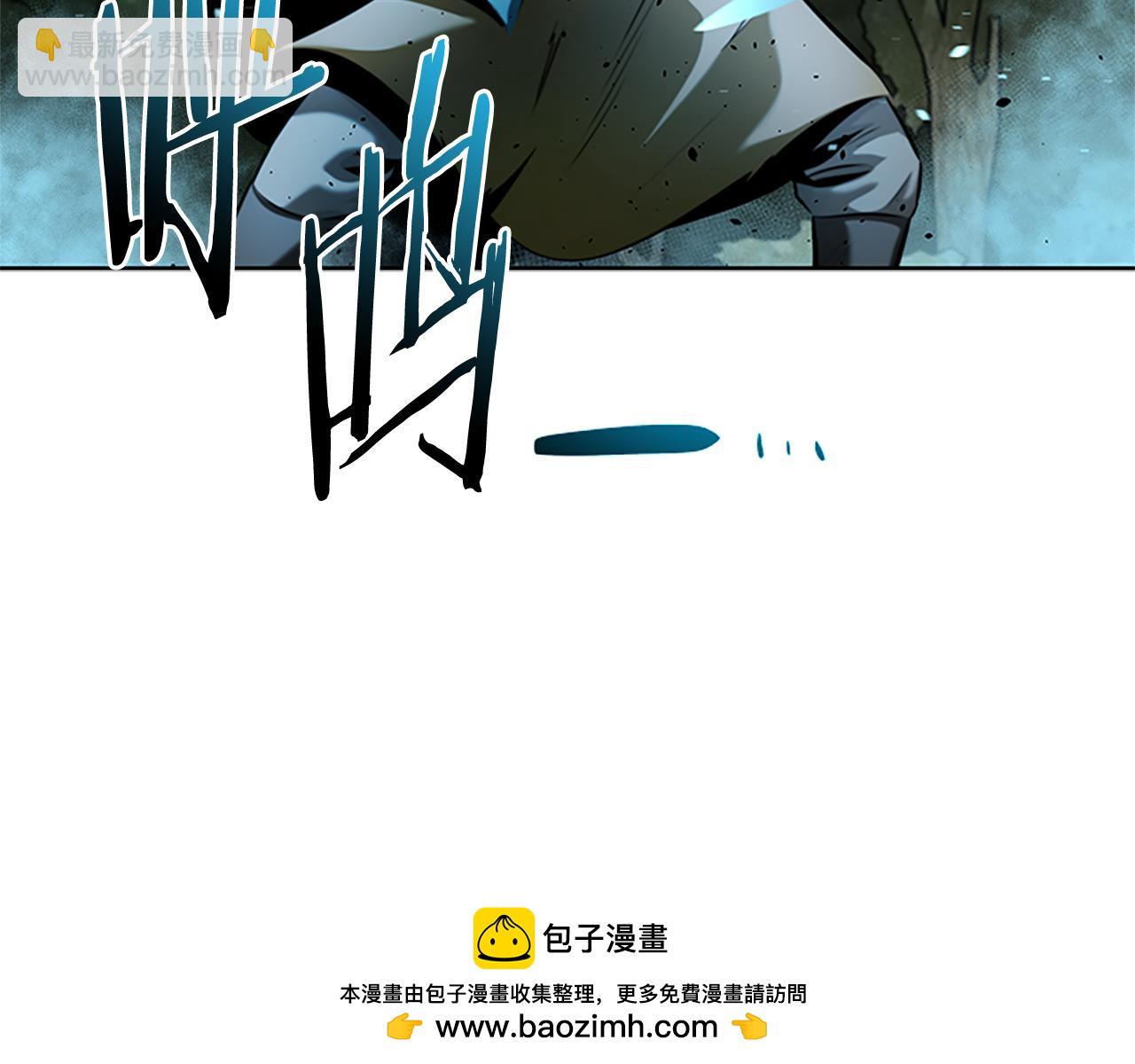 第42话 你跑不了189