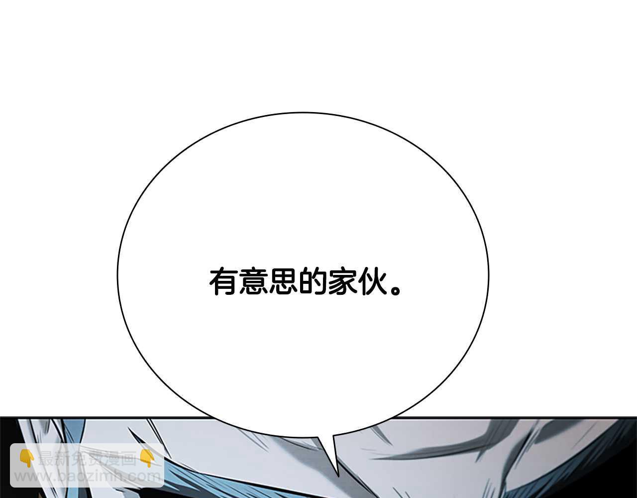 第42话 你跑不了39
