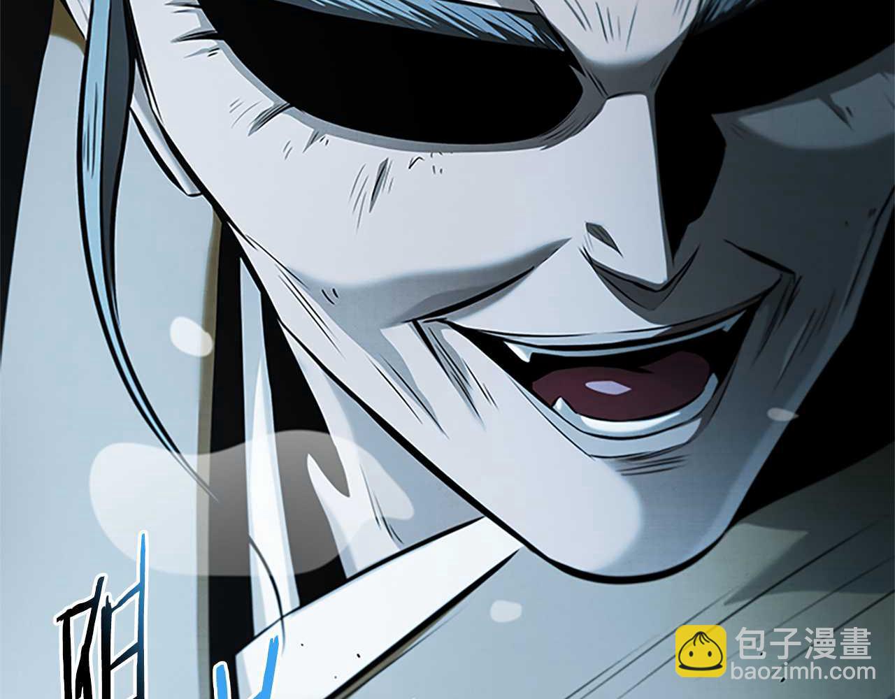第42话 你跑不了40