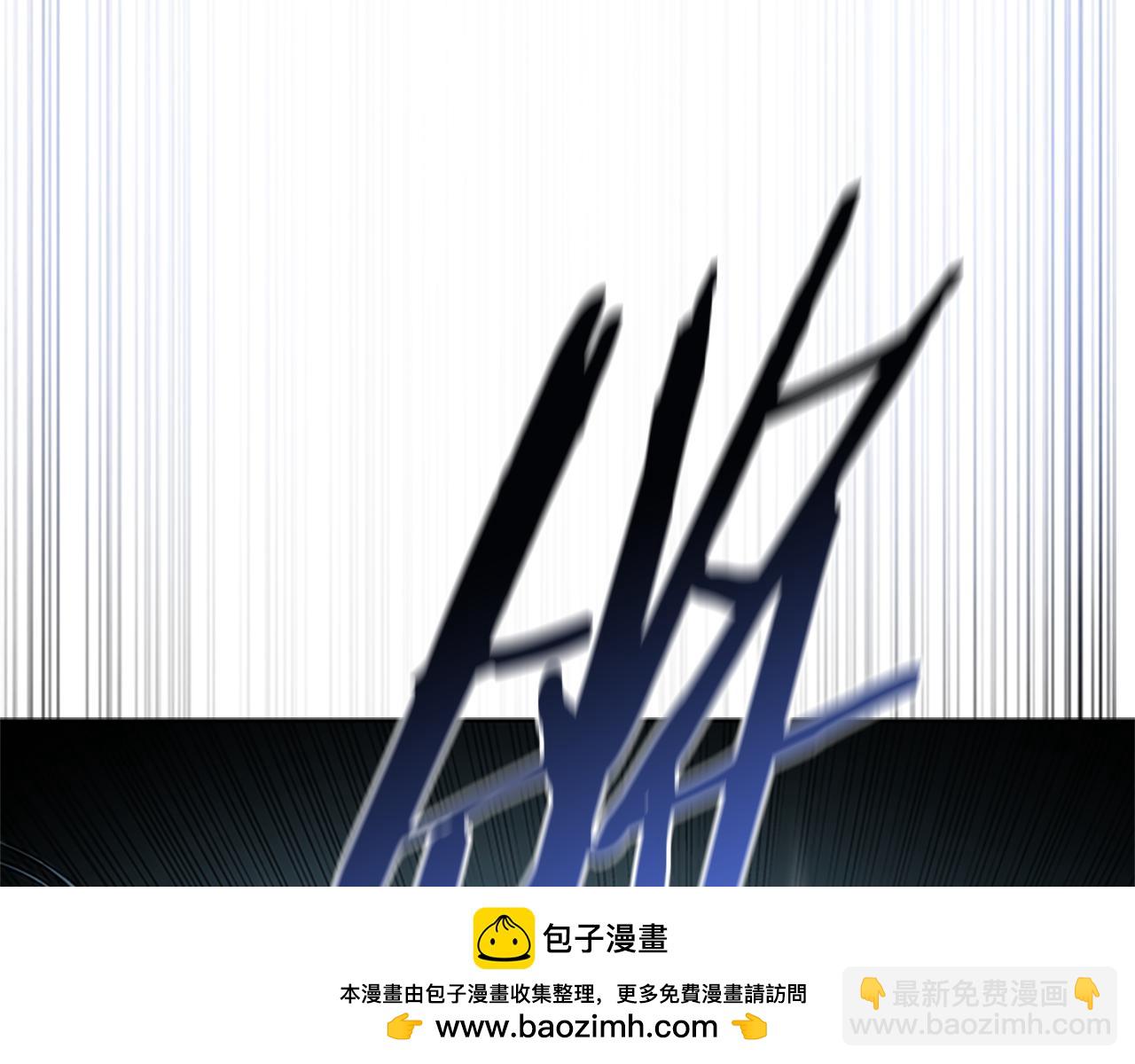 第42话 你跑不了53