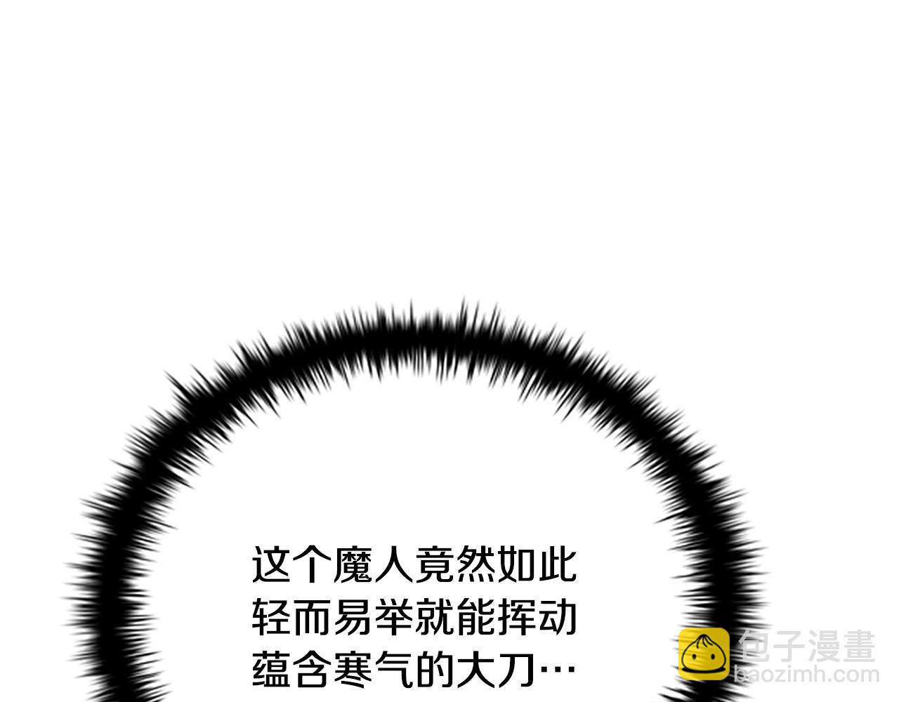 第42话 你跑不了62