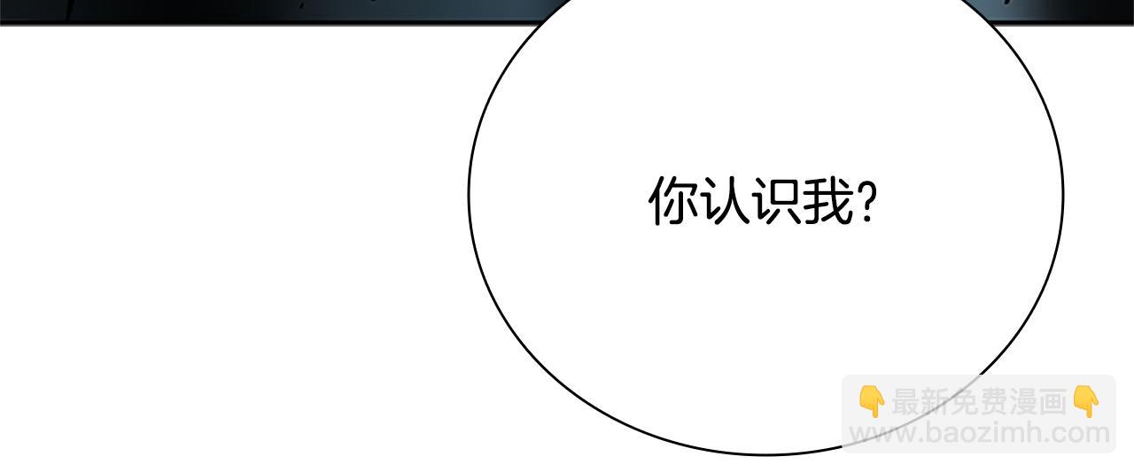 第42话 你跑不了73