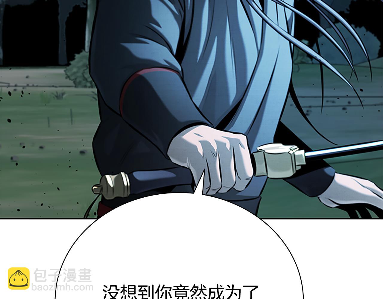 第42话 你跑不了76