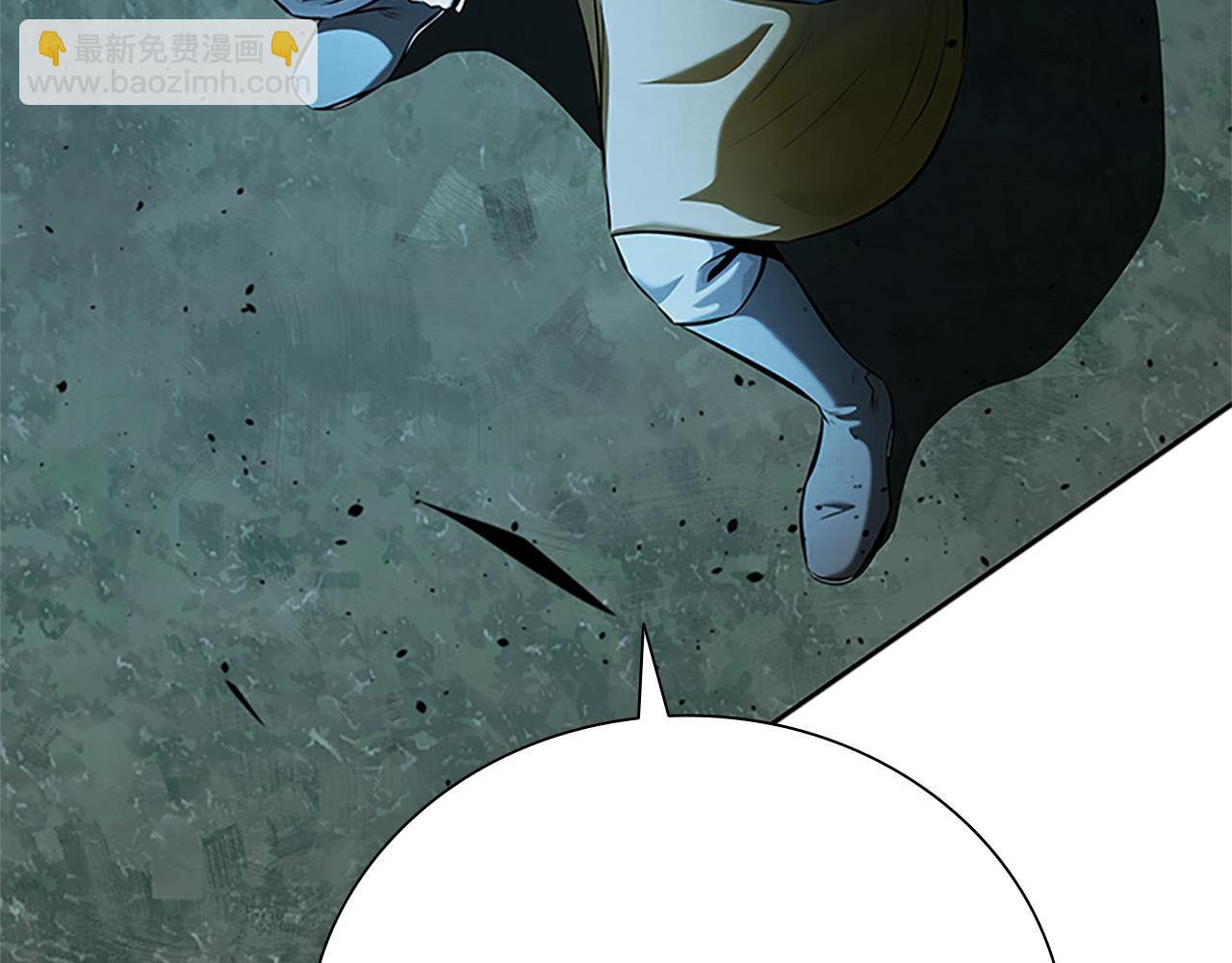 第42话 你跑不了86