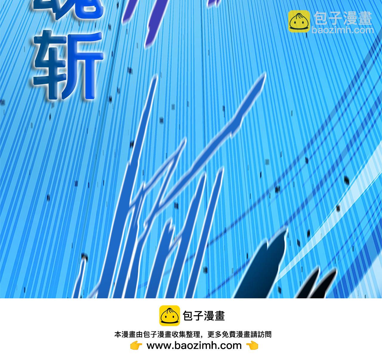 第42话 你跑不了96