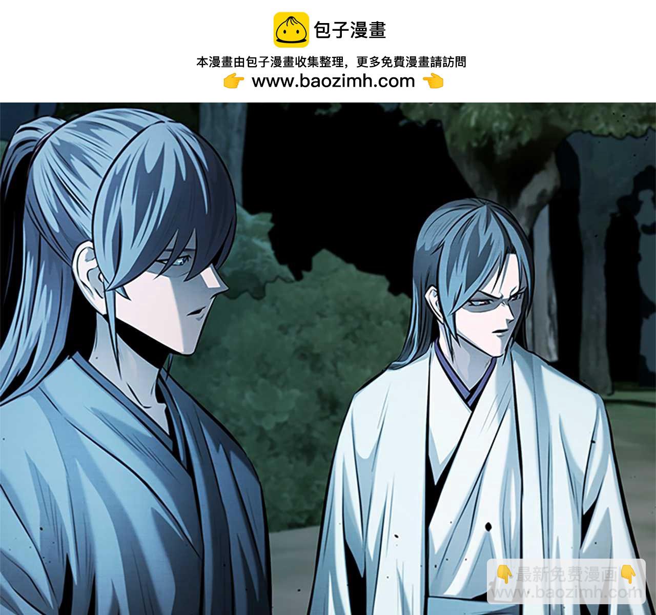 第43话 把你的未来交给我1