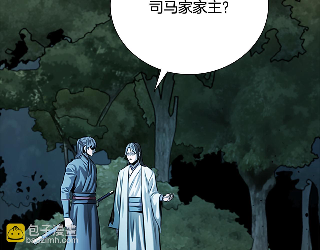 第43话 把你的未来交给我12