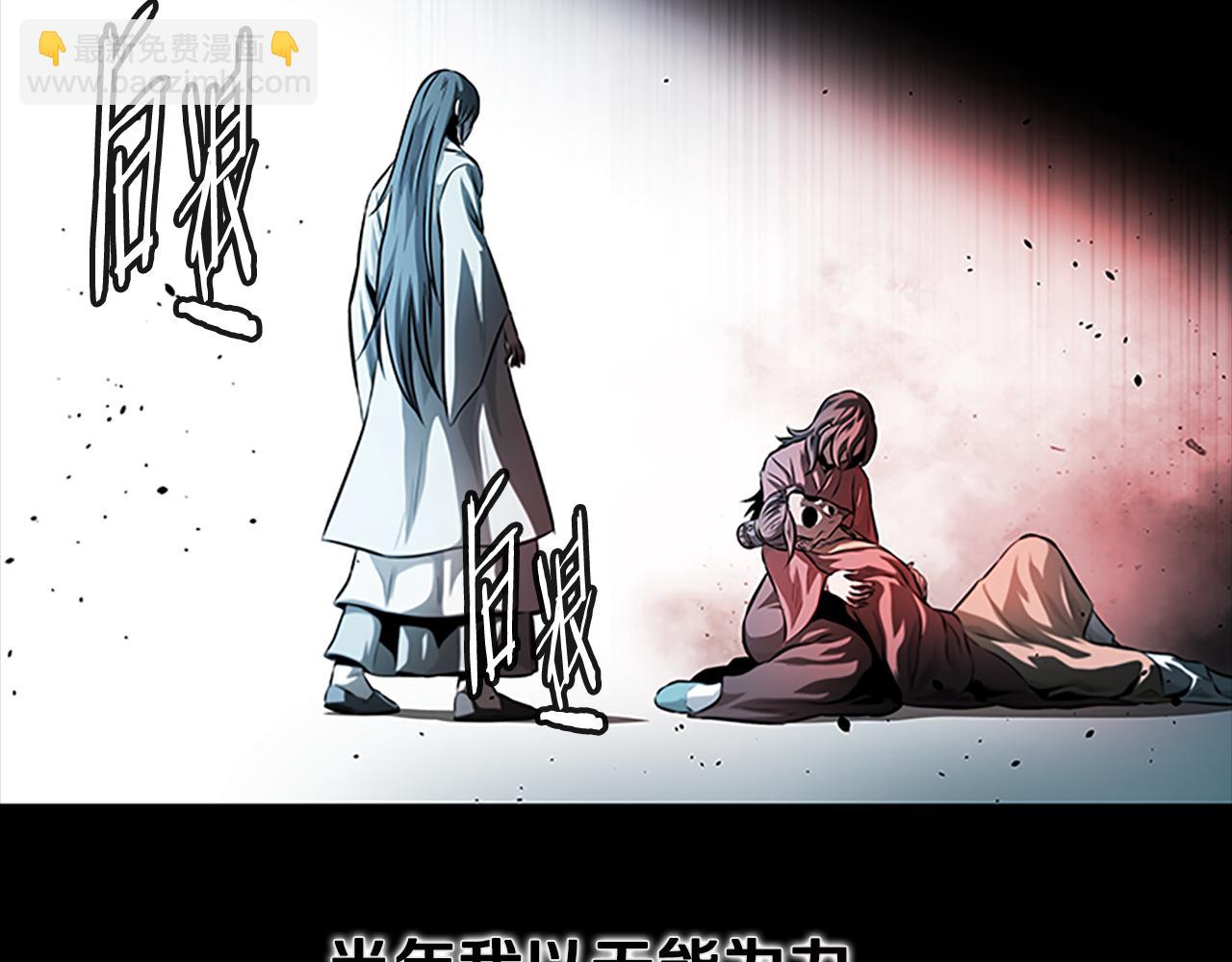 第43话 把你的未来交给我129