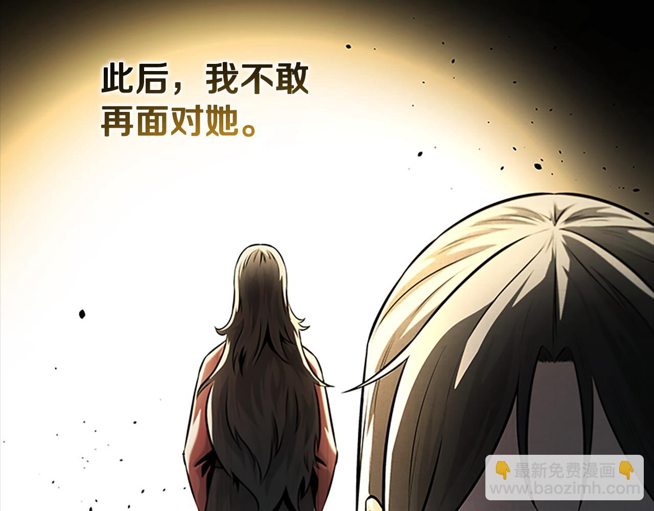 第43话 把你的未来交给我135