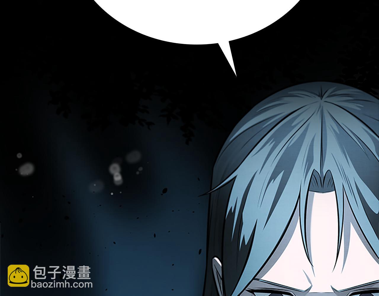 第43话 把你的未来交给我139