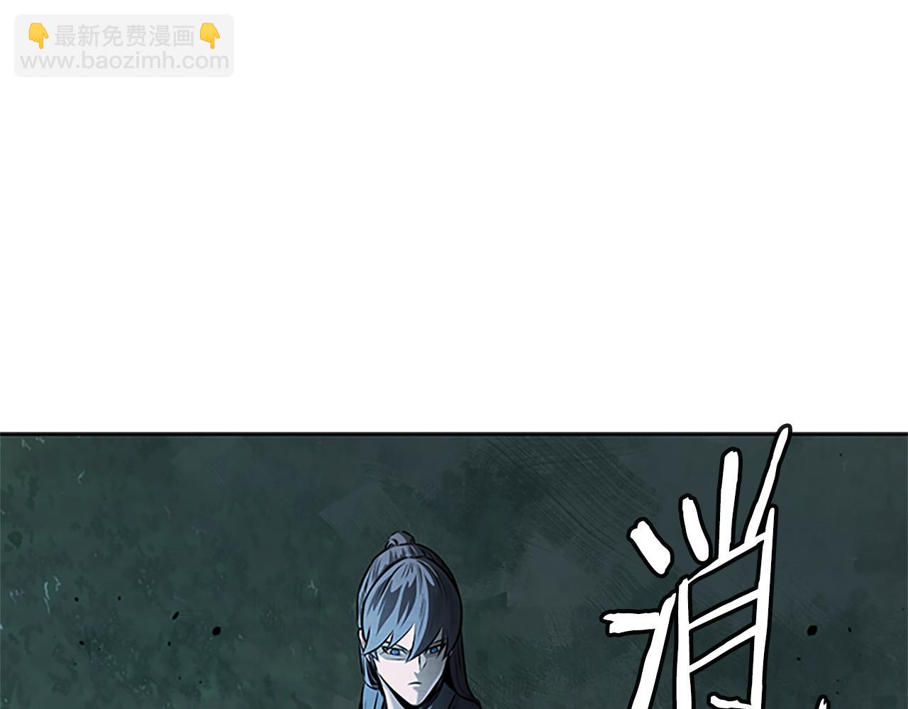 第43话 把你的未来交给我141