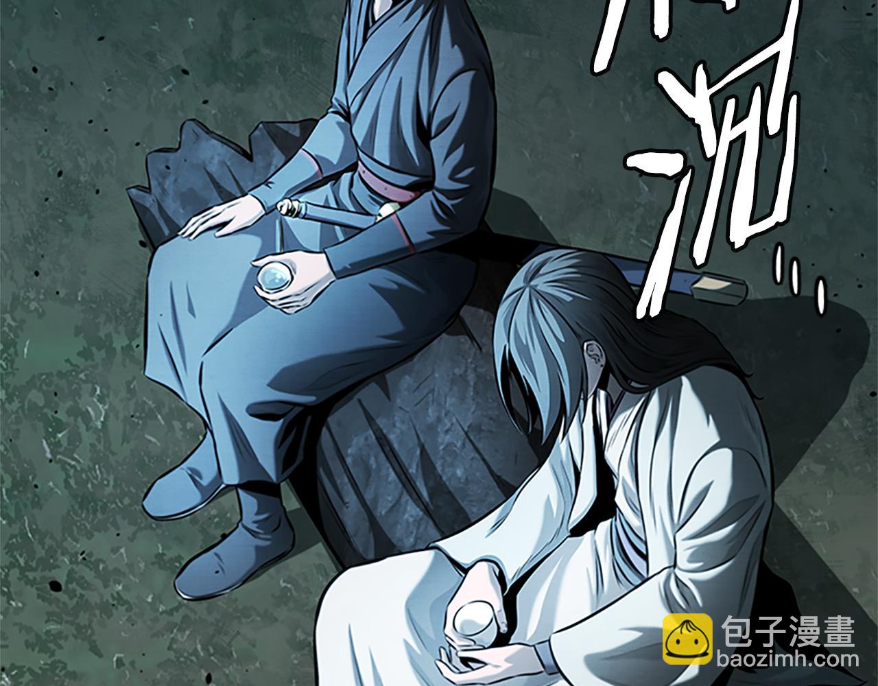 第43话 把你的未来交给我142