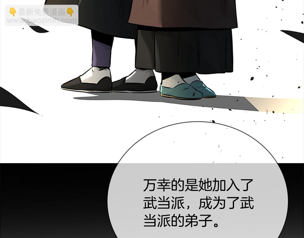 第43话 把你的未来交给我151