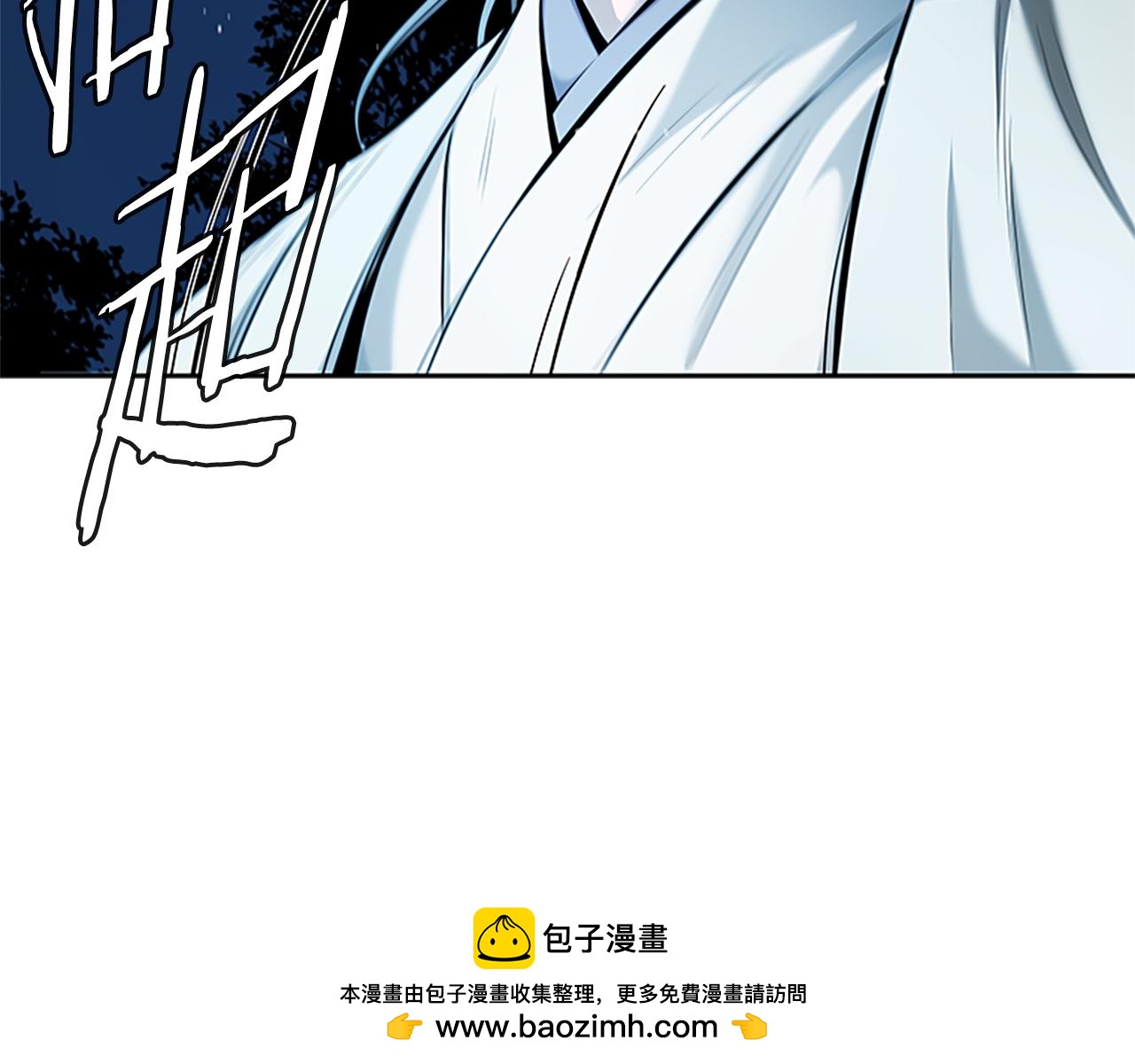 第43话 把你的未来交给我161
