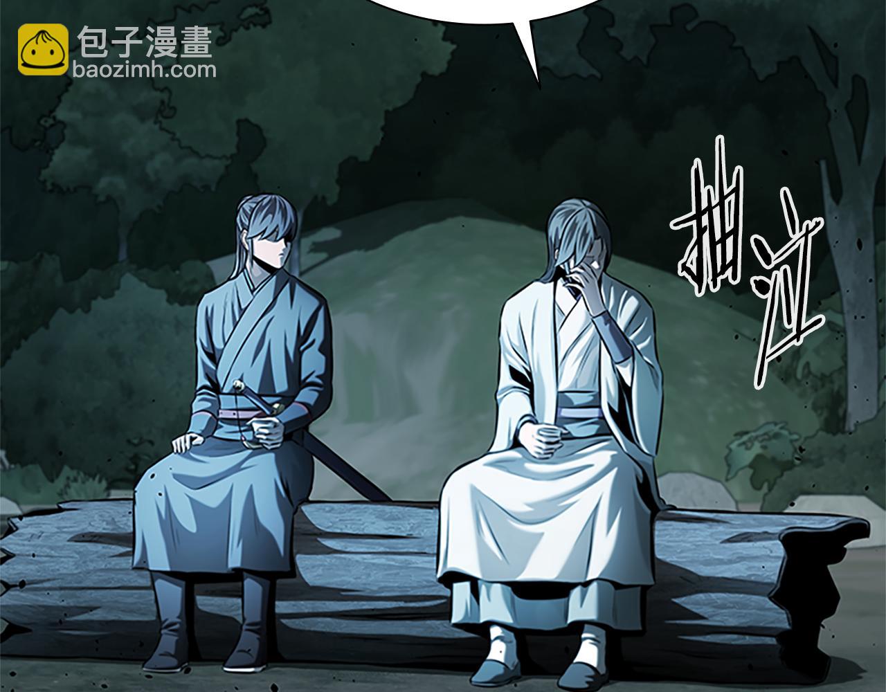 第43话 把你的未来交给我168