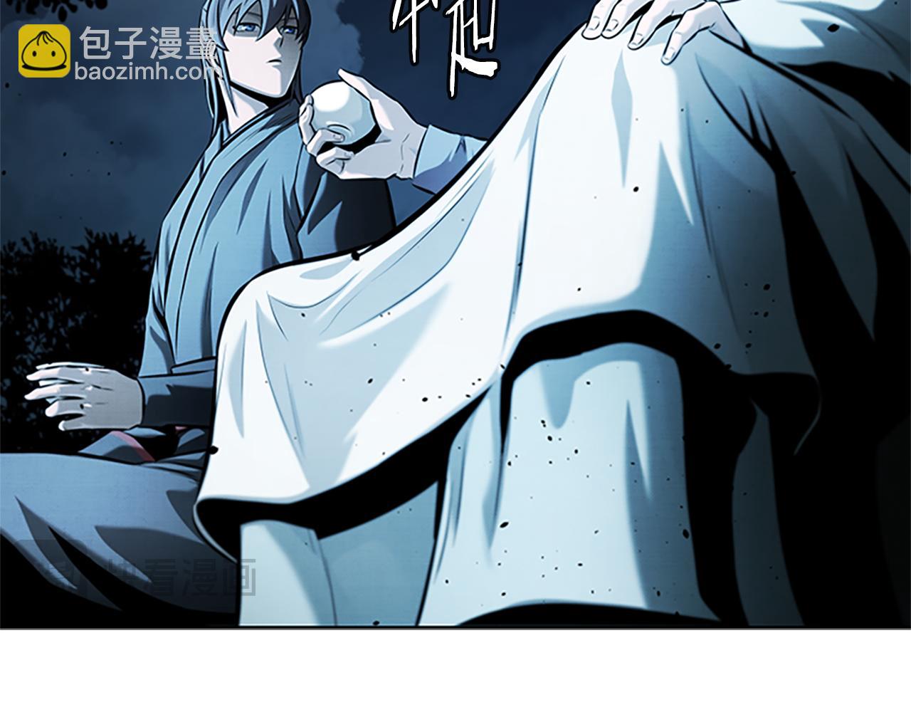 第43话 把你的未来交给我171