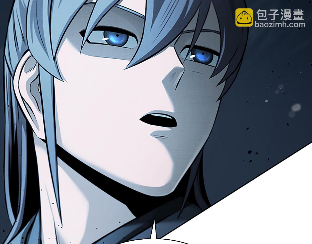 第43话 把你的未来交给我173