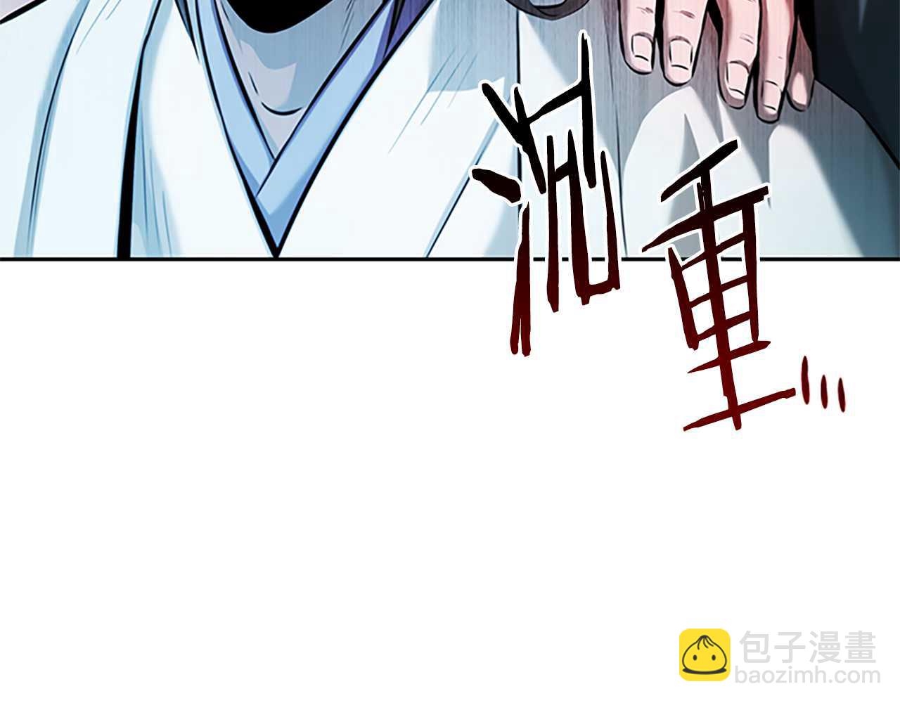 第43话 把你的未来交给我183
