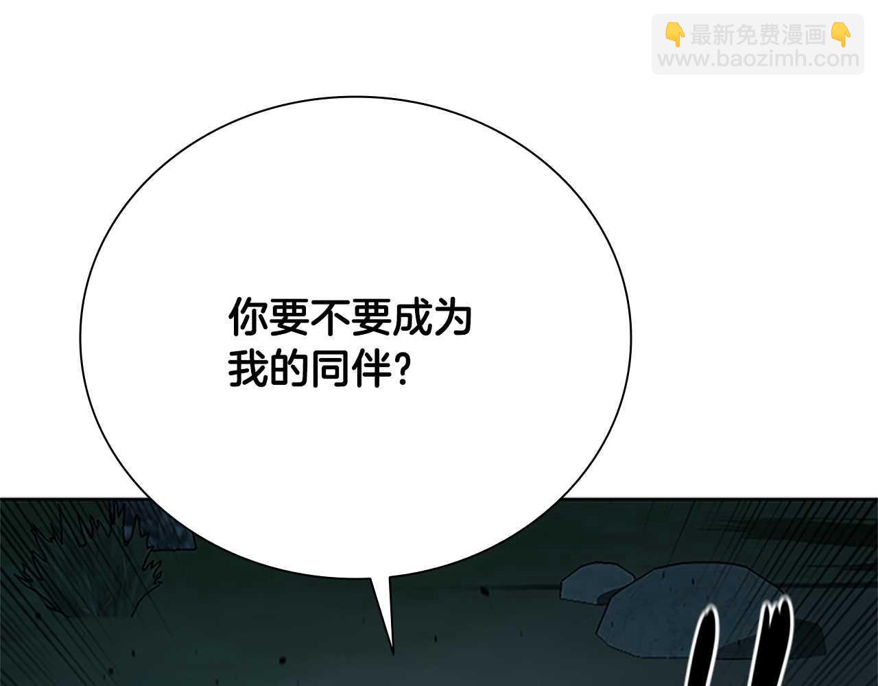 第43话 把你的未来交给我184