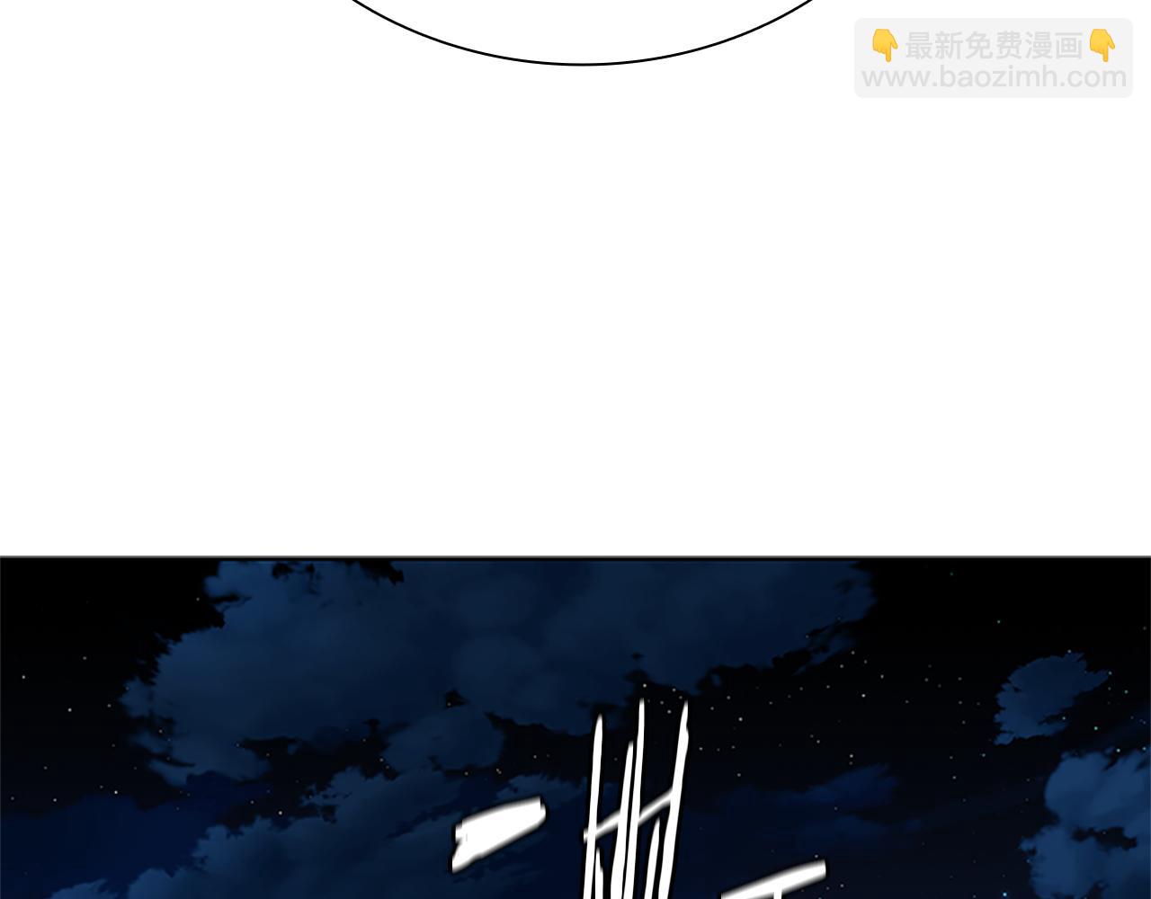 第43话 把你的未来交给我191