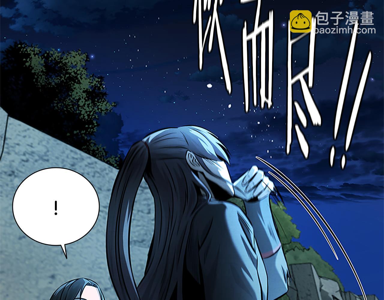 第43话 把你的未来交给我192