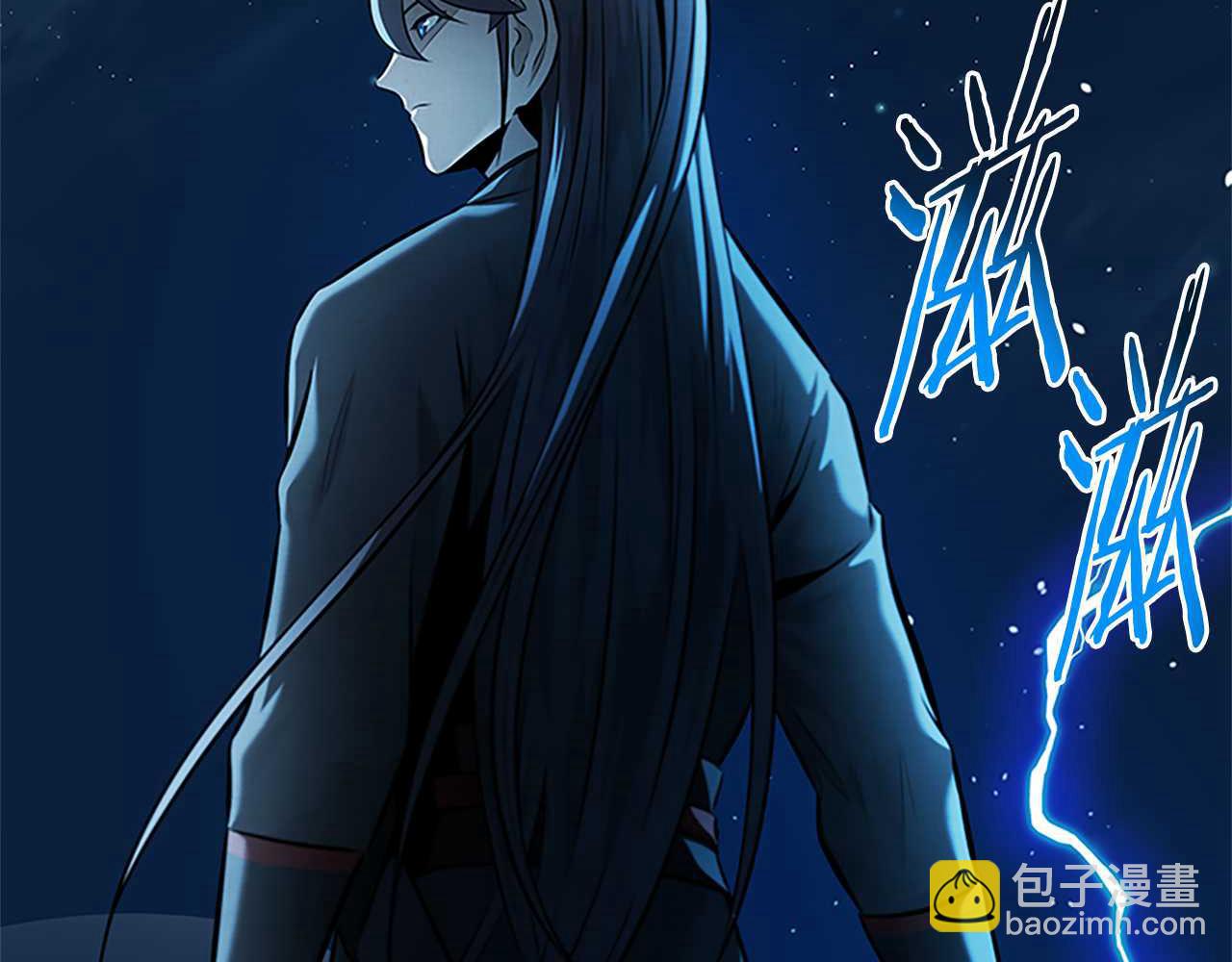 第43话 把你的未来交给我204