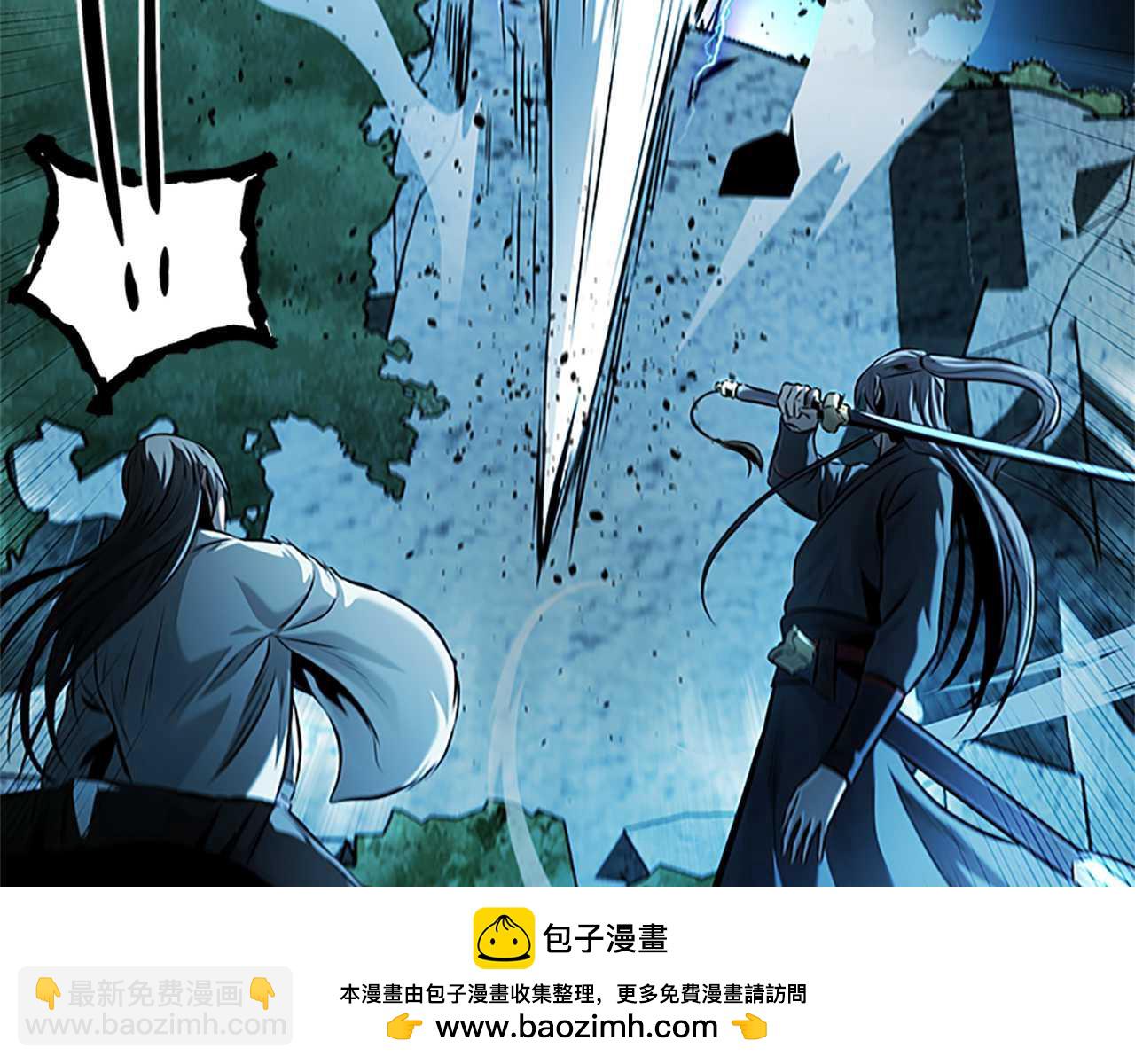 第43话 把你的未来交给我211