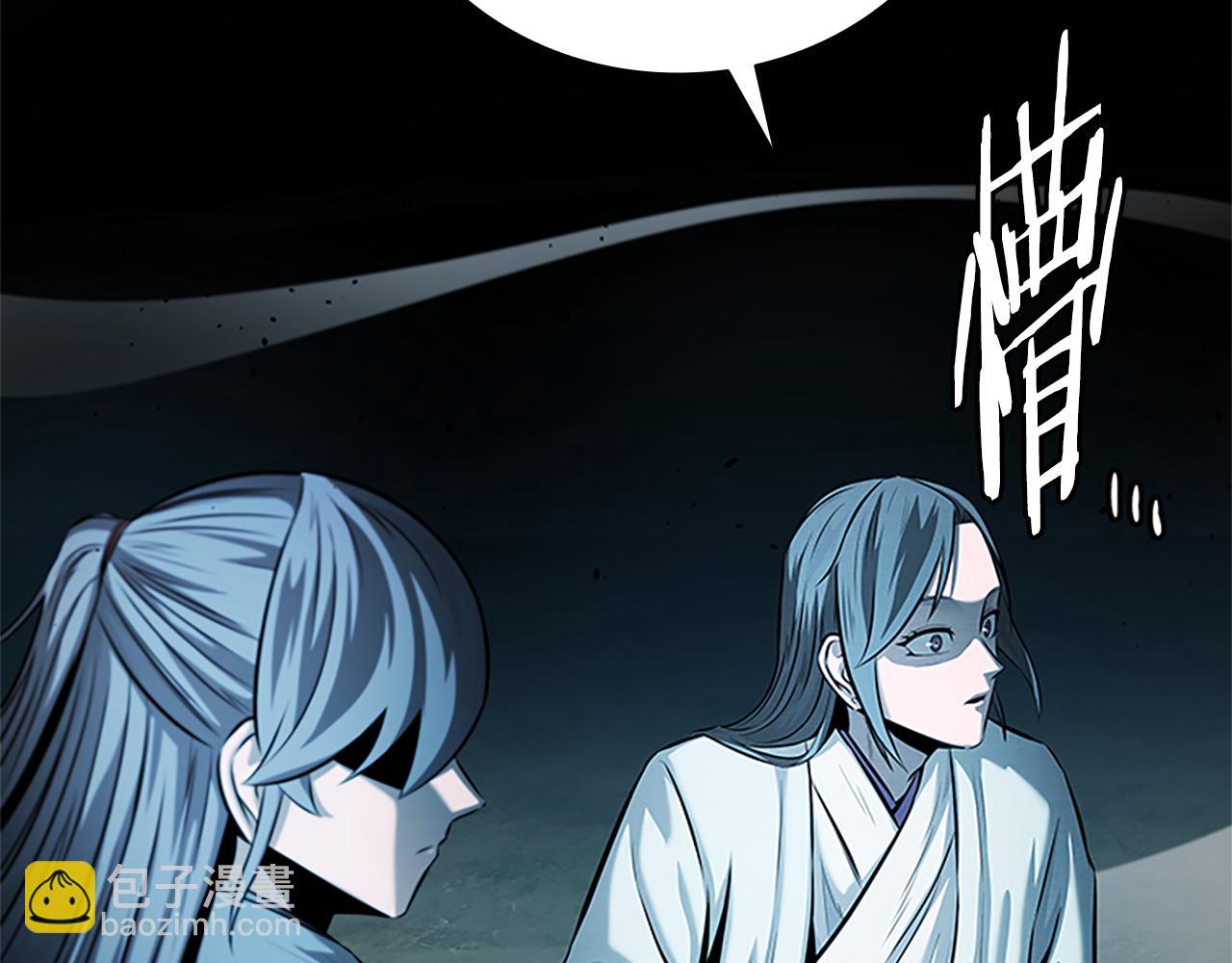 第43话 把你的未来交给我218