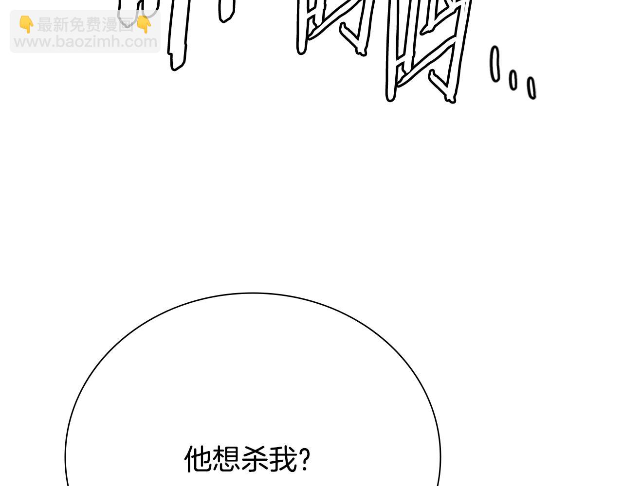 第43话 把你的未来交给我220