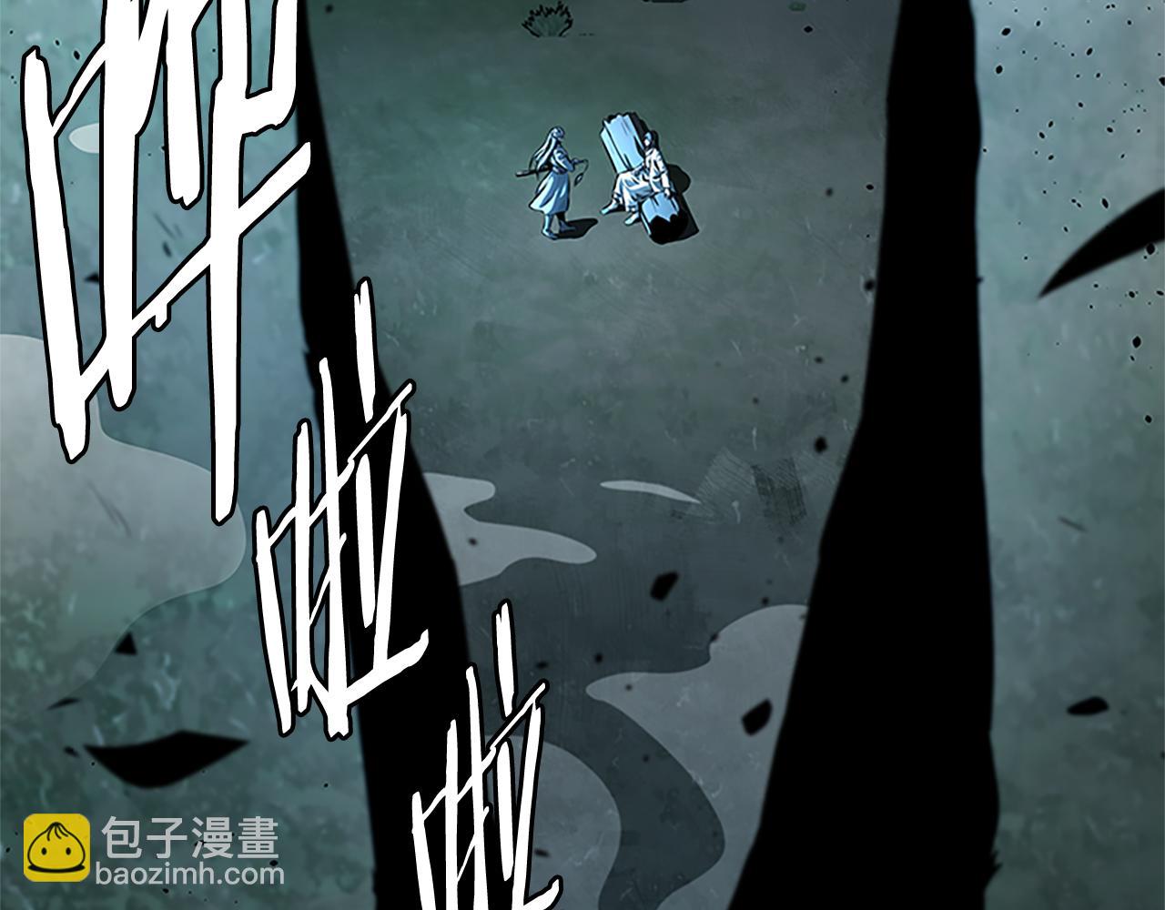 第43话 把你的未来交给我226