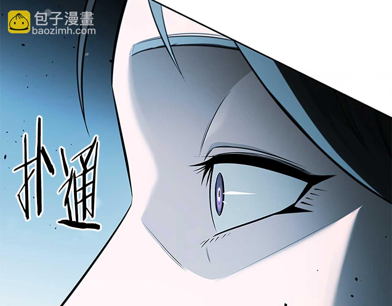 第43话 把你的未来交给我232