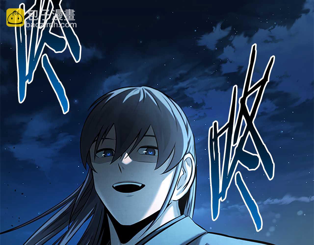 第43话 把你的未来交给我236