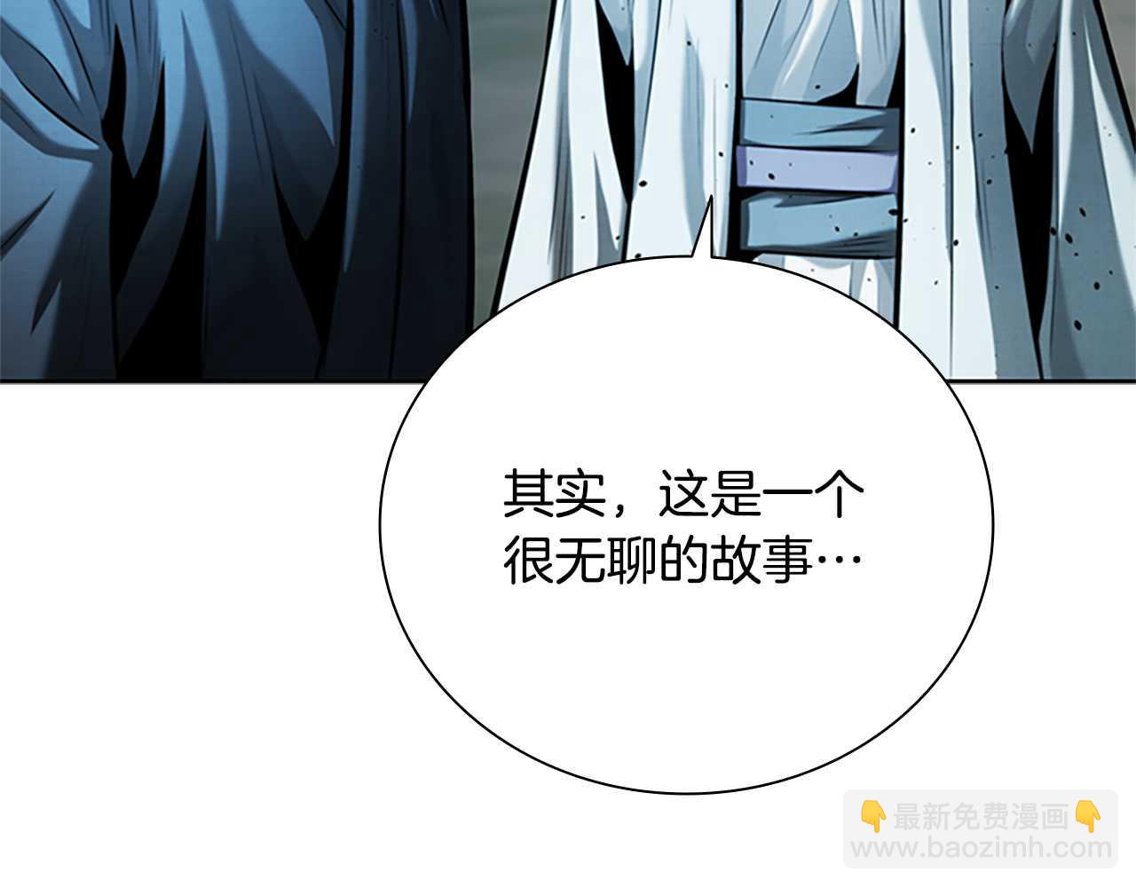第43话 把你的未来交给我39