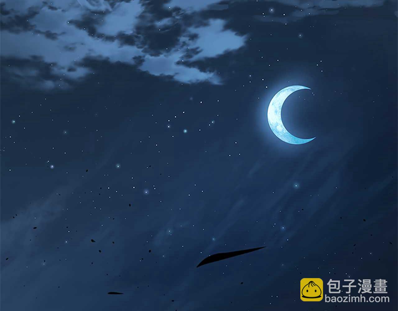 第43话 把你的未来交给我44