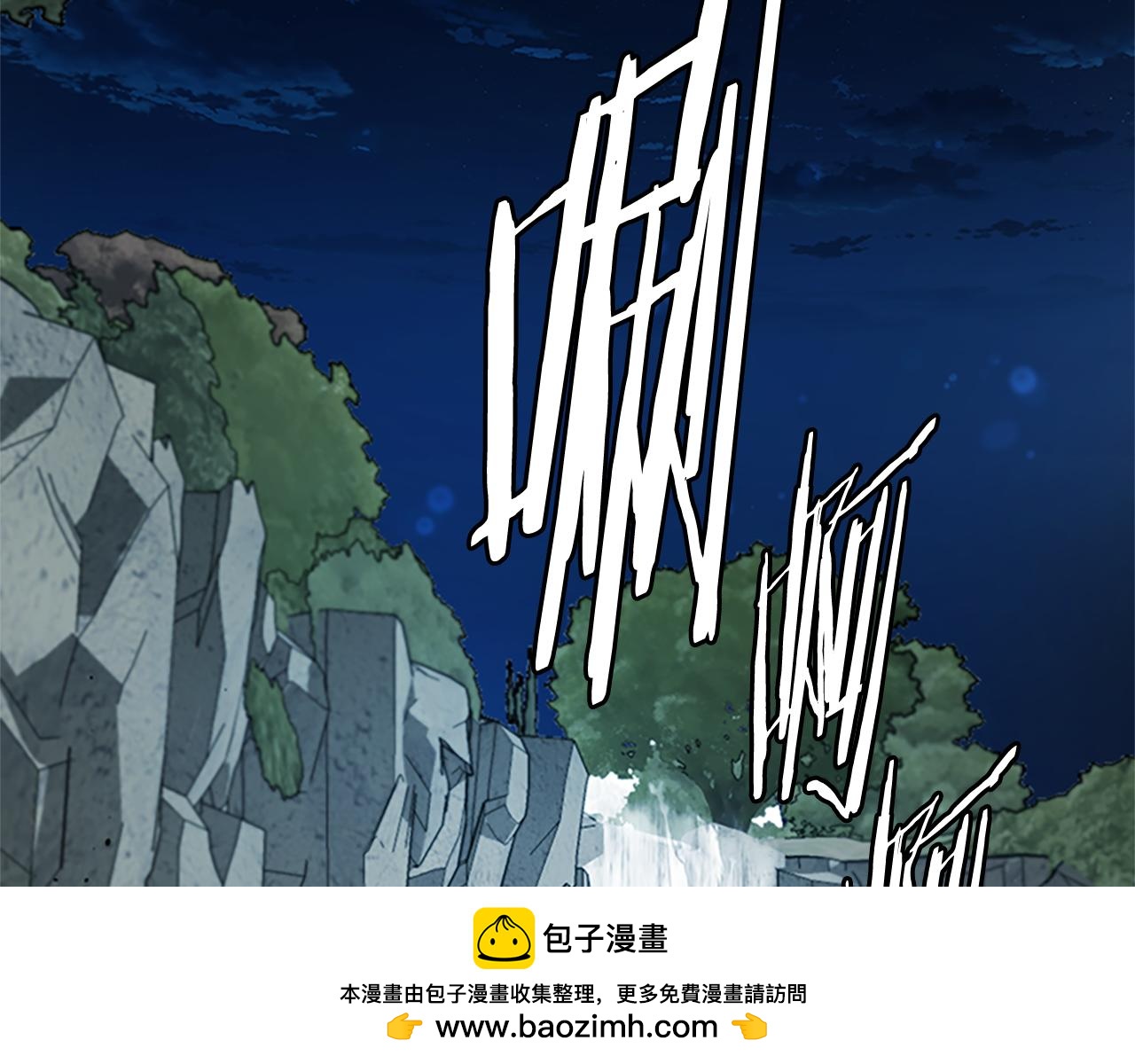 第43话 把你的未来交给我53