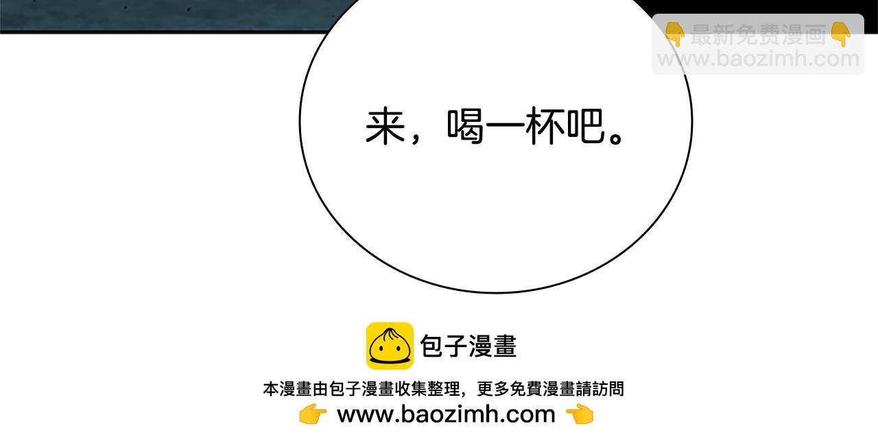 第43话 把你的未来交给我55