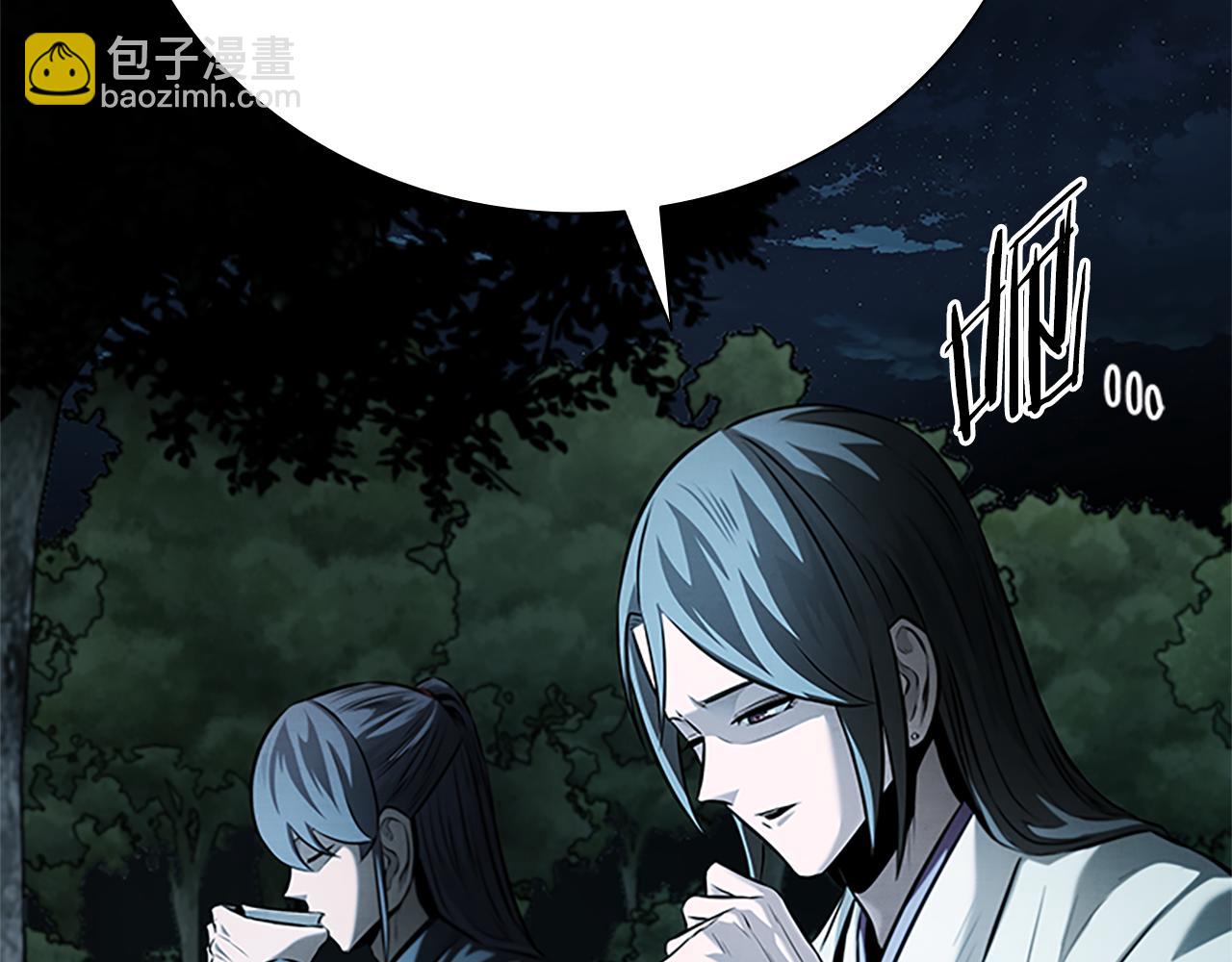 第43话 把你的未来交给我67