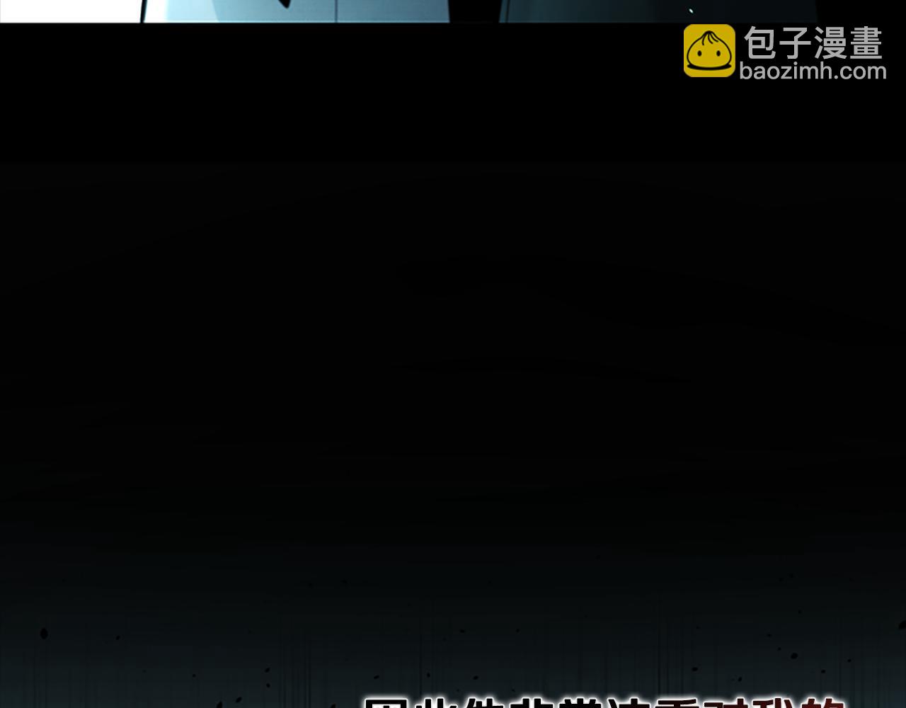 第43话 把你的未来交给我77
