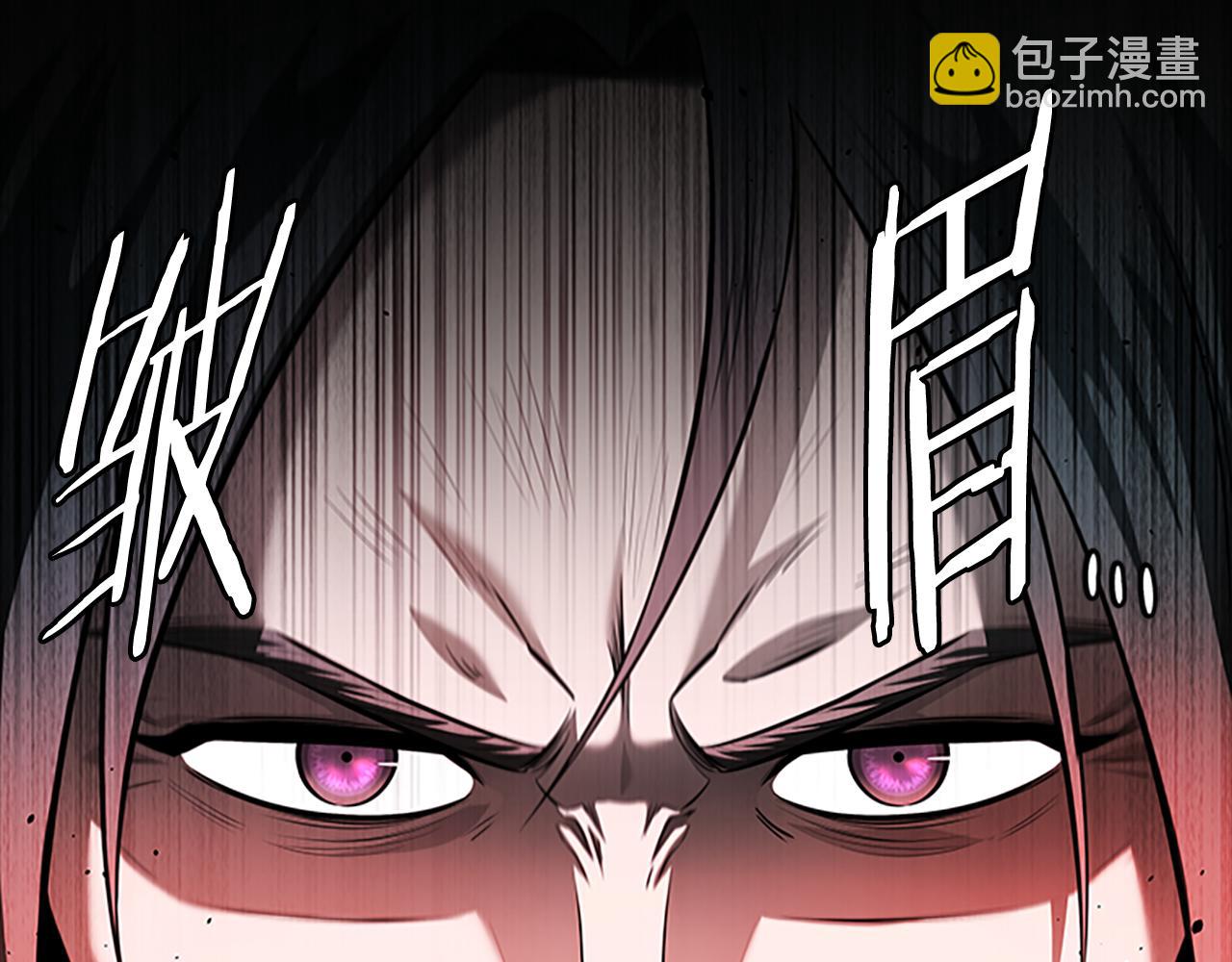 第43话 把你的未来交给我82