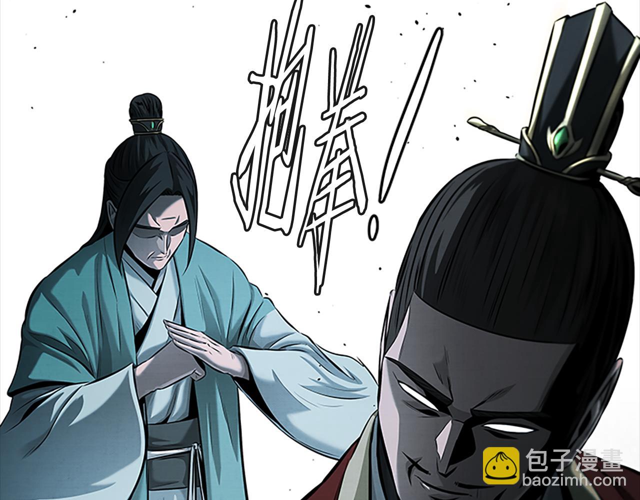 第43话 把你的未来交给我92
