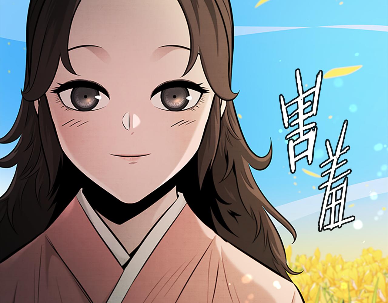 第43话 把你的未来交给我98