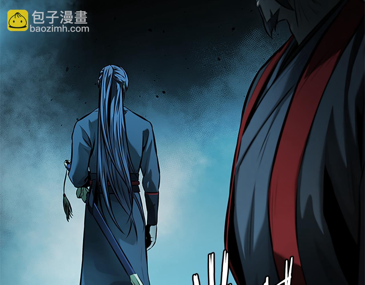 第45话 可怕的阵法101
