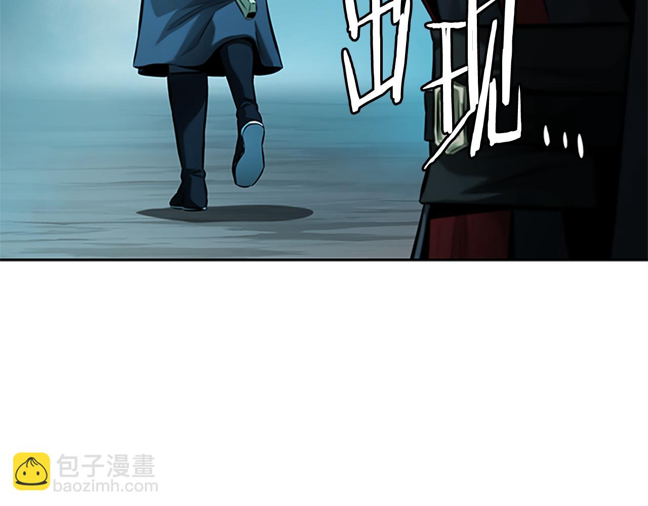 第45话 可怕的阵法102