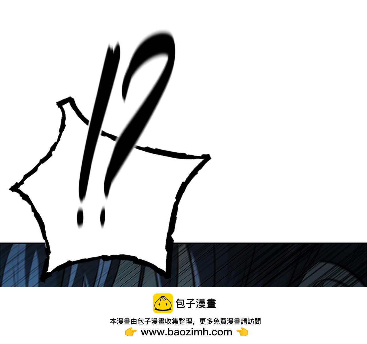 第45话 可怕的阵法107