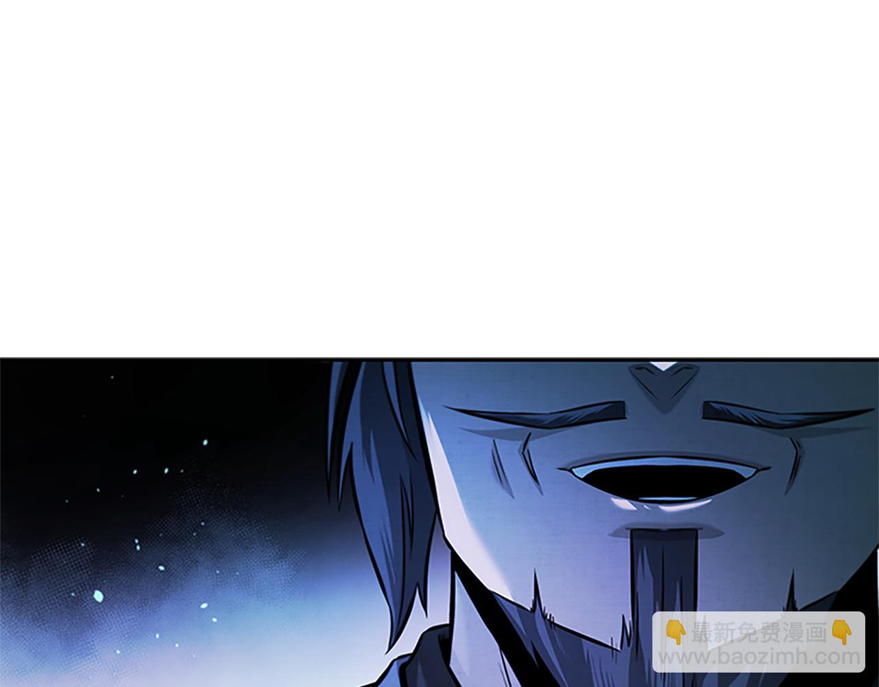 第45话 可怕的阵法110