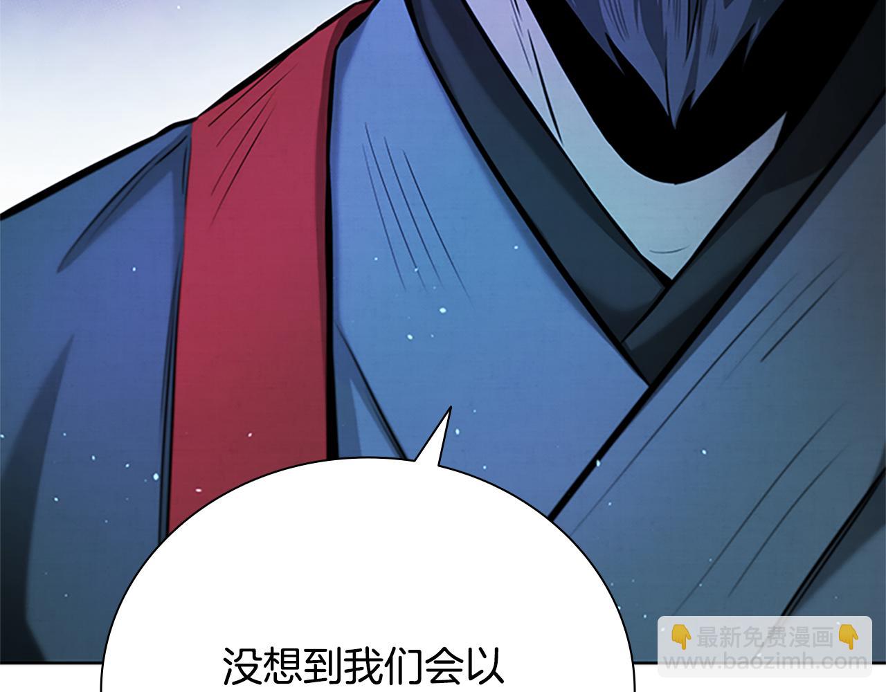 第45话 可怕的阵法111