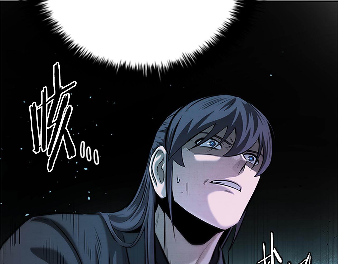 第45话 可怕的阵法114