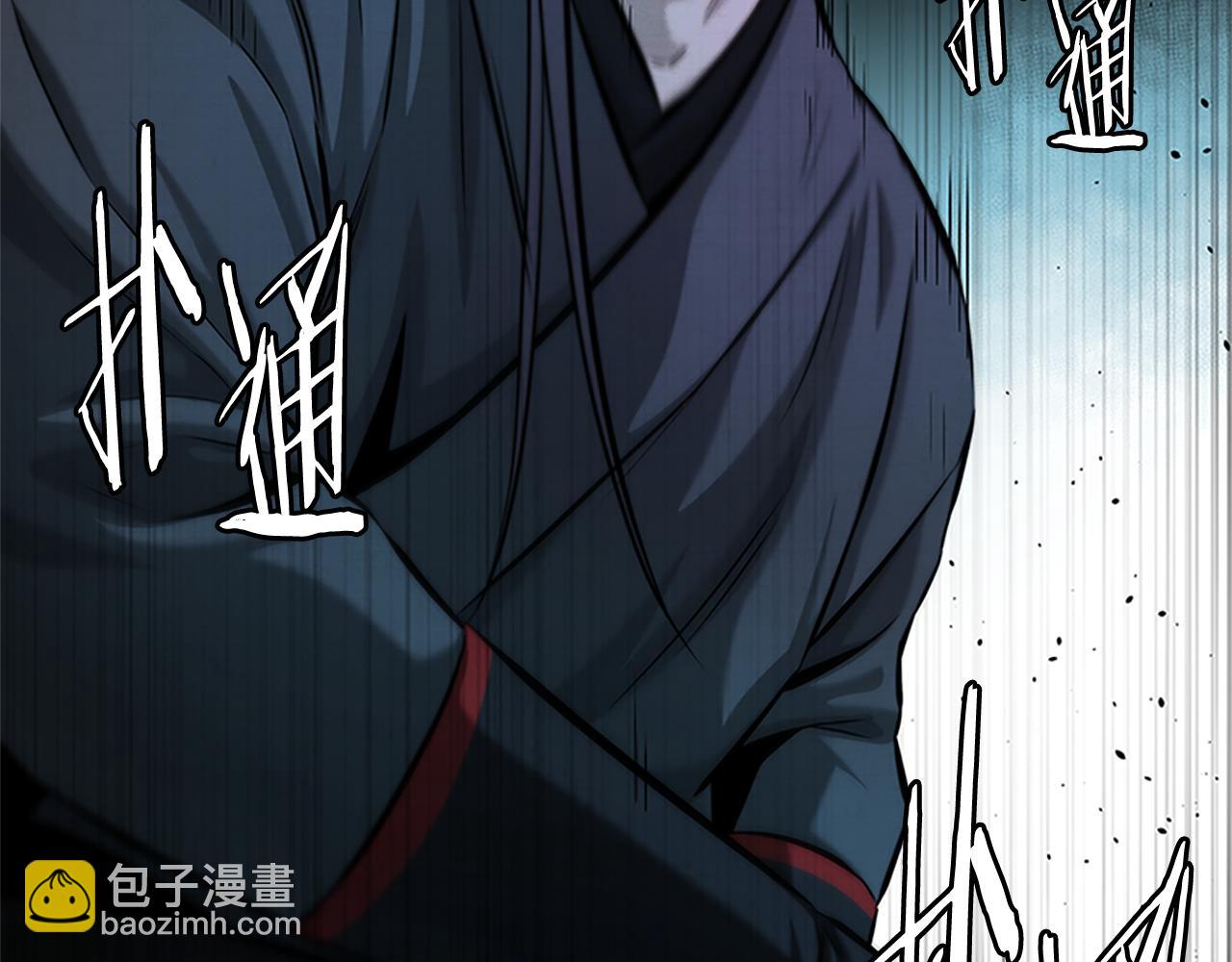 第45话 可怕的阵法115